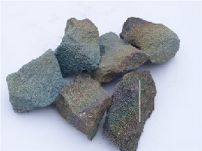 河南氮化锰块
